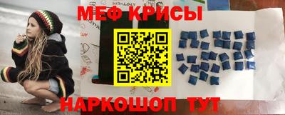 MDMA Premium VHQ Кулебаки