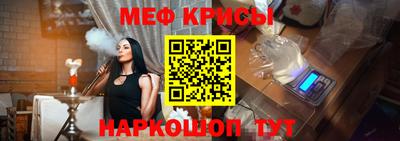 кокаин перу Кунгур