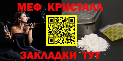 кокаин перу Кунгур