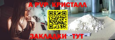 дистиллят марихуана Ликино-Дулёво