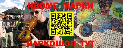 MDMA Premium VHQ Кулебаки