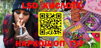 мяу мяу кристалл Кумертау