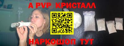 кокаин перу Кунгур