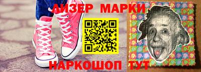 дистиллят марихуана Ликино-Дулёво