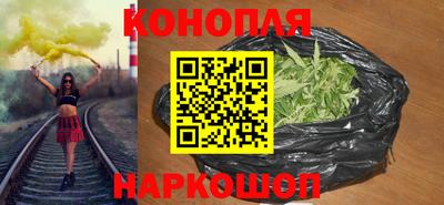 дистиллят марихуана Ликино-Дулёво