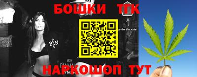 кокаин перу Кунгур
