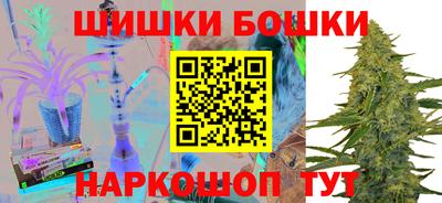 мяу мяу кристалл Кумертау