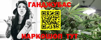 наркотики Лесосибирск