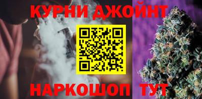 MDMA Premium VHQ Кулебаки