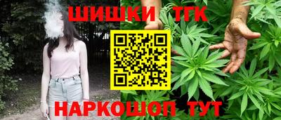 MDMA Premium VHQ Кулебаки