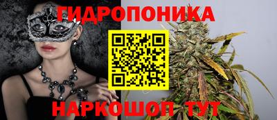 наркотики Лесосибирск