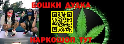 MDMA Premium VHQ Кулебаки