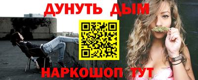 кокаин перу Кунгур