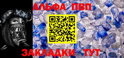 ГАЛЛЮЦИНОГЕННЫЕ ГРИБЫ Камень-на-Оби