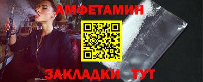 кокаин перу Кунгур