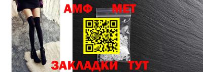 MDMA Premium VHQ Кулебаки