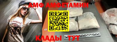 MDMA Premium VHQ Кулебаки