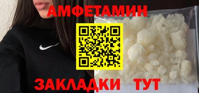 кокаин перу Кунгур