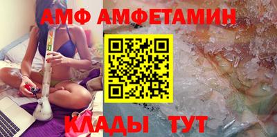 наркотики Лесосибирск