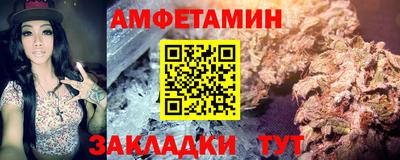 MDMA Premium VHQ Кулебаки