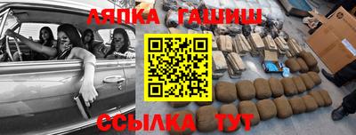 MDMA Premium VHQ Кулебаки