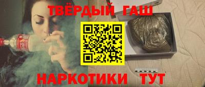 кокаин перу Кунгур