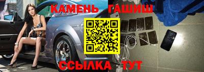 кокаин перу Кунгур