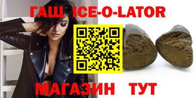 дистиллят марихуана Ликино-Дулёво