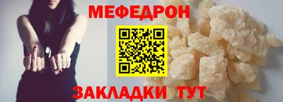 кокаин перу Кунгур