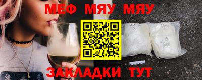 MDMA Premium VHQ Кулебаки