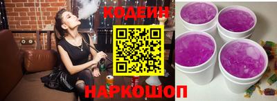 кокаин перу Кунгур
